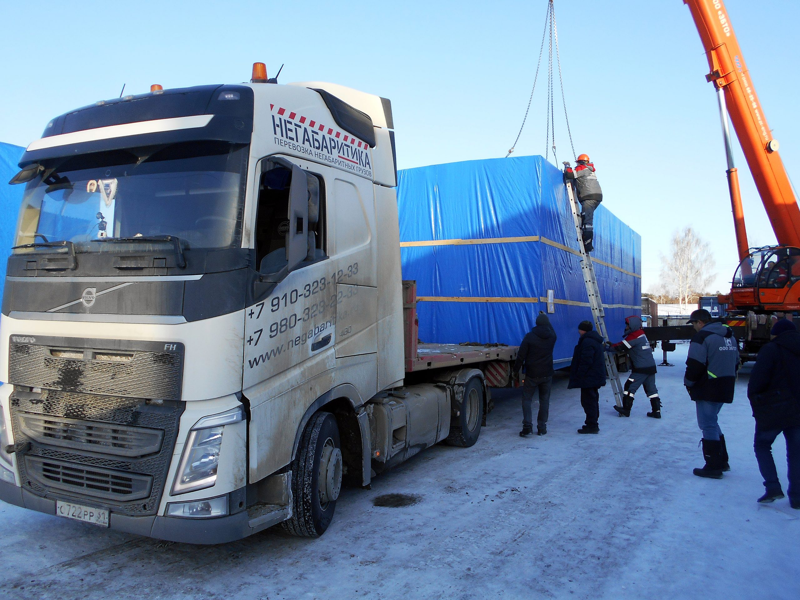 ООО «ПромТех Инжиниринг» завершило изготовление и поставку Здания ЦОД ...