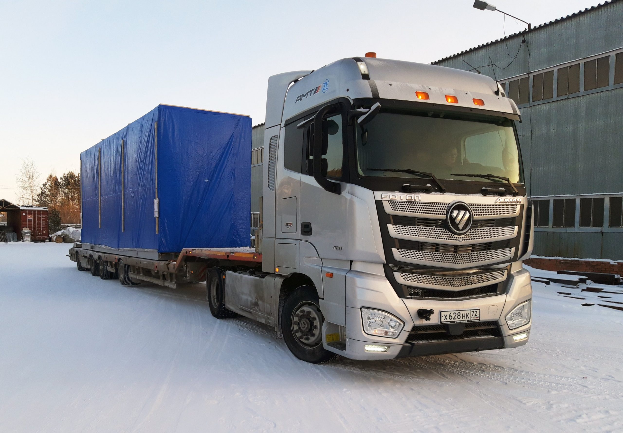 ООО «ПромТех Инжиниринг» завершило проектирование, изготовление и ...